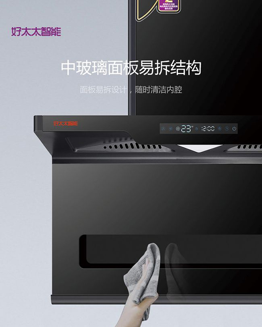 �pʮһ�I���͌���|��̫̫�����¿�C������(li��n)�����L(f��ng)�S����