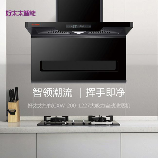 �pʮһ�I���͌���|��̫̫�����¿�C������(li��n)�ӣ��L(f��ng)�S����