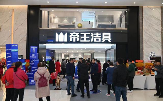 ����������h��Ş�꡸�_�I(y��)ʢ�ݣ�4��ͬ�c��