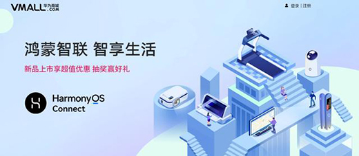 ������(li��n)���F(xi��n)���������顰�����������Ч����������δ��