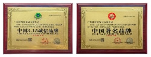 國(guó)內(nèi)廚具品牌崛起,OOU深受消費(fèi)者青睞