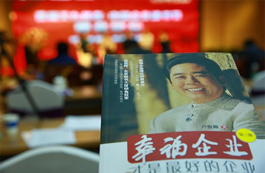 �R���䣺����(chu��ng)�£��㌎��