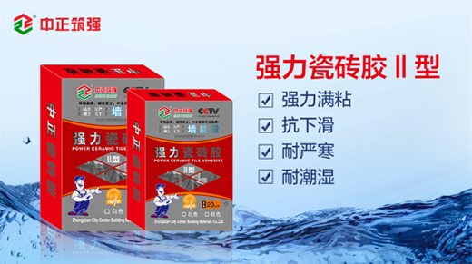 ��������(qi��ng)���ɴu�zVSˮ��ɰ�{���Ă�(g��)�����N�ɴu�����֮�x?