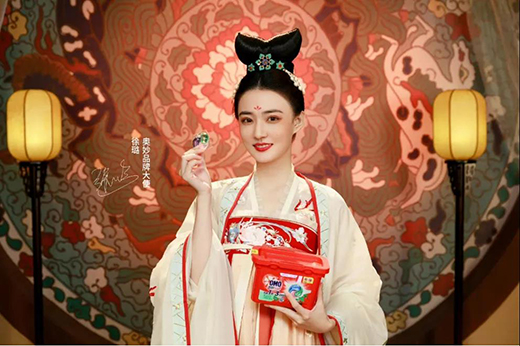 �pʮһ�����չ���(li��n)�����A�ل�(chu��ng)�ѿ�!