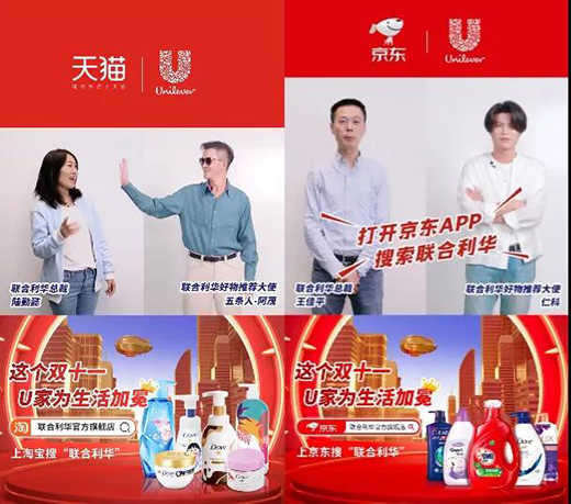 �pʮһ�����չ���(li��n)�����A�ل�(chu��ng)�ѿ�!