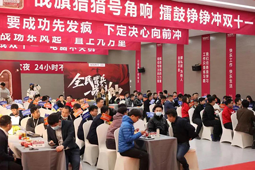 TATAľ�T�pʮһȫ�W(w��ng)�۷e�ɽ��~12.5�|�����T���Ƹ߳�!