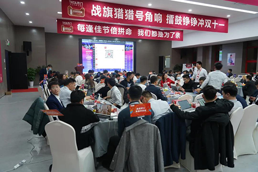 TATAľ�T�pʮһȫ�W(w��ng)�۷e�ɽ��~12.5�|�����T���Ƹ߳�!