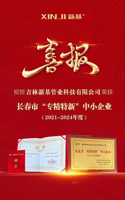 ϲ��(b��o)ح�»��ܘI(y��)�s�@�L(zh��ng)���С��������¡���С��I(y��)�Q̖(h��o)