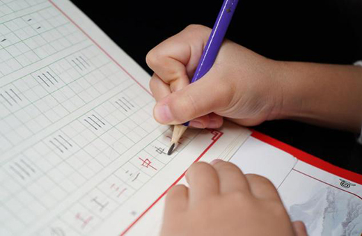 �o(h��)�۟�������o(h��)�ۆ�?��ţ�o(h��)�یW(xu��)��(x��)�_(t��i)���u(p��ng)�y(c��)