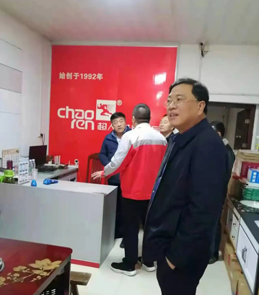 ����ʡ���f(xi��)����ϯ�����W�R�����X���˹�(ji��)�܏N�l(w��i)���{(di��o)��