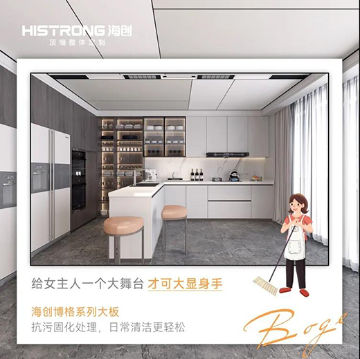 看了這么多方案，頂部空間如何打造出“高級(jí)感”?