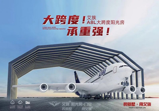 ����ꖹ��T����ꖹ�֮�s�����������Ϻ�չ��(hu��)