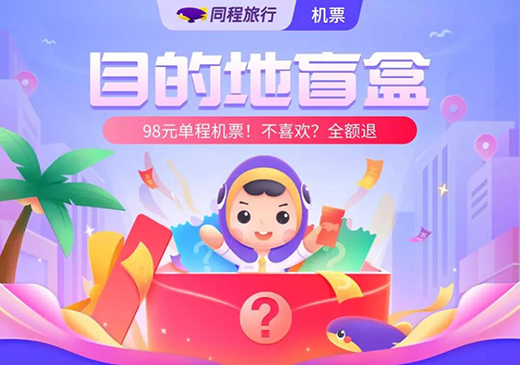 ע����ϡȱ�r(sh��)����Ʒ����β�׽���M(f��i)�ߵ�ע����