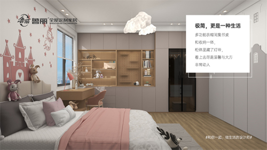 �ж���(ji��)ح�����Ҿ�ȫ�ݶ���׌���������Ðۜ�ů�˴�