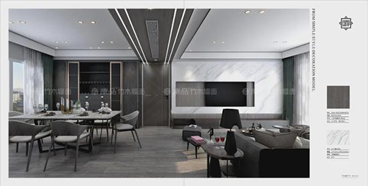 高級(jí)巖板與木飾面混搭，酷!