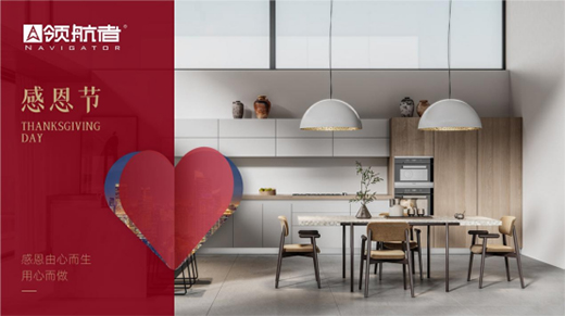 �I(l��ng)���߼Ҿ�|�ж���(ji��)�����x�ゃһ·������o(h��)������