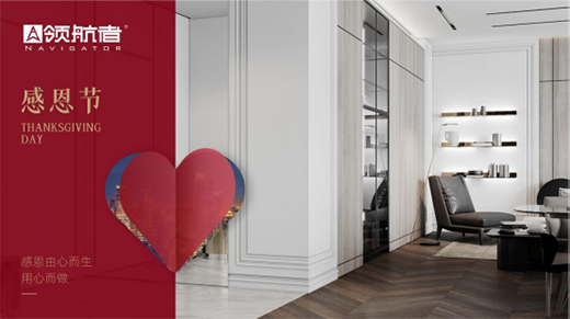 �I(l��ng)���߼Ҿ�|�ж���(ji��)�����x�ゃһ·������o(h��)������