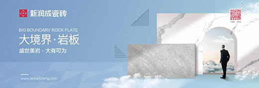 �װl(f��) | 1200x2400mm��������Ȼˇ�g(sh��)֮��!