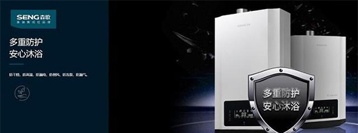 ����e��ӛ�o�����ɭ��R7������ɭ��늟�ˮ���������ů�^��