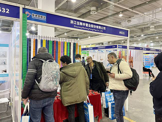 2021�������Ї�(gu��)(����)���C(j��)늲��[��(hu��)����_(k��i)Ļ