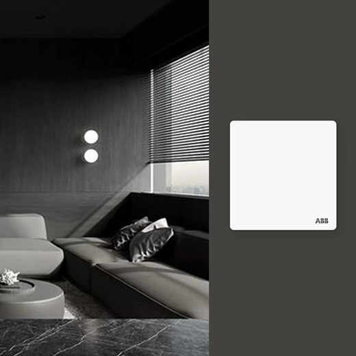 好品心選——ABB雋致系列開關(guān)插座