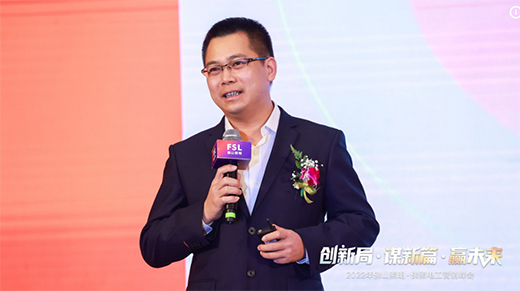 ��(chu��ng)�¾֡��\��ƪ���Aδ�� | 2022���ɽ����������늹��I�N����A�M�e��