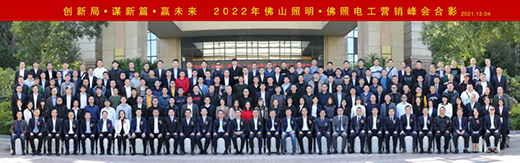 ��(chu��ng)�¾֡��\��ƪ���Aδ�� | 2022���ɽ����������늹��I�N����A�M�e��