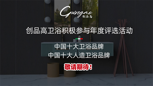 �p�匦(du��)�Q �Aɽ���� ��(chu��ng)Ʒ���l(w��i)ԡ�M(j��n)܊�ИI(y��)��(qu��n)��ِ��