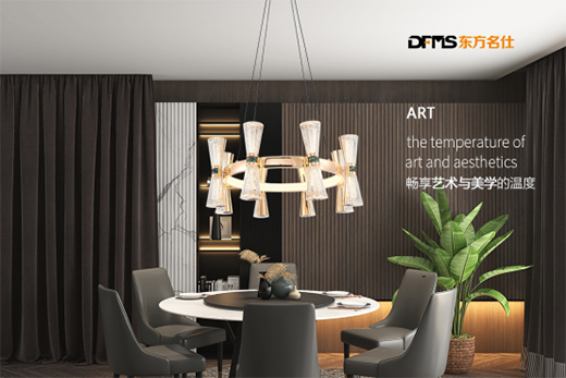 ��ѩ�r(sh��)��(ji��) �|�����˟��׌�����c��ů���