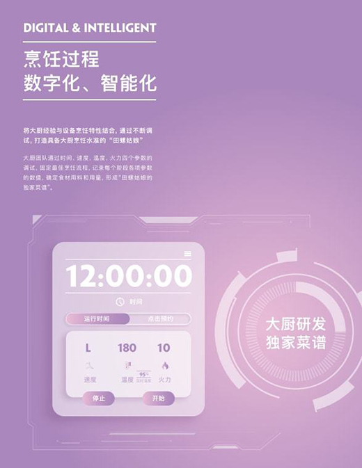 �f�����ܕr���������ƏNAI��C���ˡ����족δ��N��