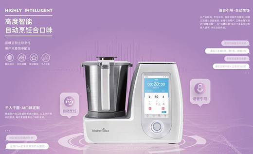 �f�����ܕr���������ƏNAI��C���ˡ����족δ��N��