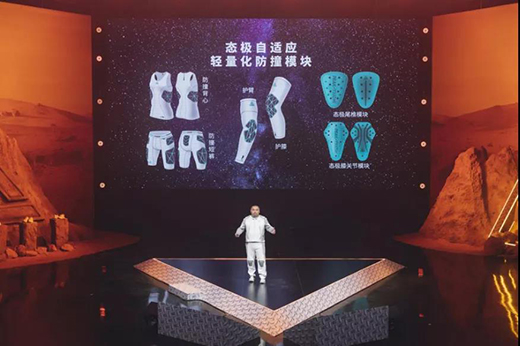 未來運(yùn)動(dòng)科技大會(huì)推出采用新發(fā)泡工藝的運(yùn)動(dòng)鞋