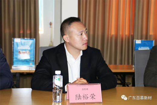 �V�|��Ľ&��r(sh��)����Y�����¹�˾ ����ˮ�����ИI(y��)�l(f��)չ�·���