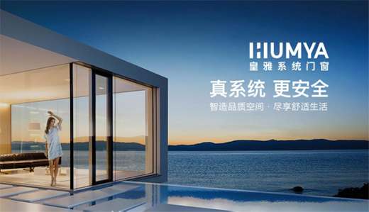 ����ϵ�y(t��ng)�T��|����Ʒ�|(zh��)����(g��u)�������˾�����