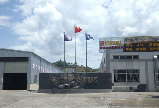 �v���Ƽ�ȫ�������z�ܵ������������\(y��n)��(d��ng)����