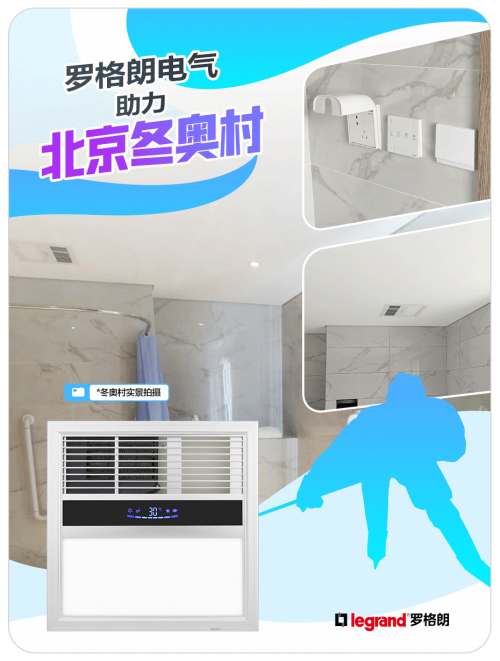 �_��������2022�������W��(hu��)���鶬�W�尲ȫ��늱��{�o(h��)��