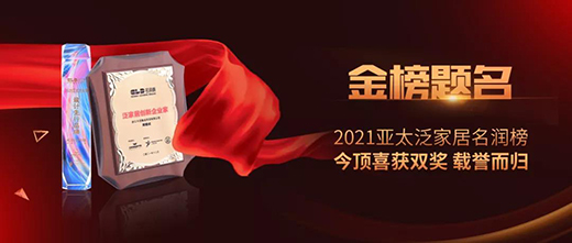 2021��̫���Ҿ������� | ���ϲ�@�p�� �d�u(y��)���w