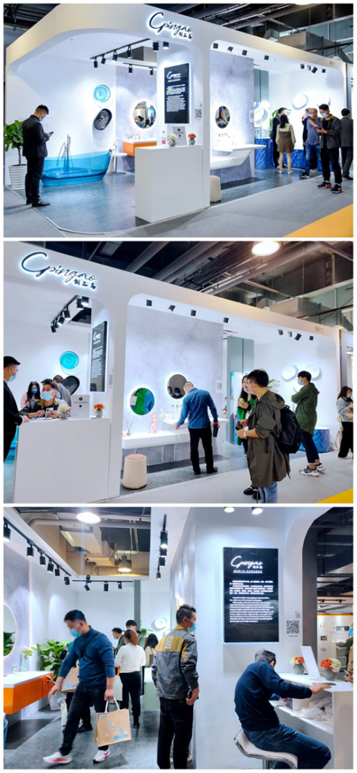 �����չ�ح2021�V���O(sh��)Ӌ��X��(chu��ng)Ʒ���l(w��i)ԡչ�^���ʾ`��