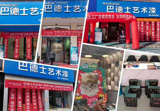 ����(d��ng)�������x�ܽK�� | �͵�ʿ����(d��ng)�I(y��ng)�N�����K�˽݈�(b��o)�l��!