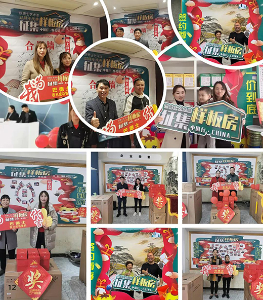 ����(d��ng)�������x�ܽK�� | �͵�ʿ����(d��ng)�I(y��ng)�N�����K�˽݈�(b��o)�l��!