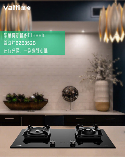 �A��ħ��Classic����ϵ���ܼ��֮��(y��u)�x