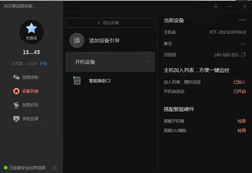 ��׃������X�����տ�C2�����w�