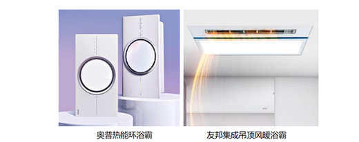 ���|�ӼҔy����ʿ�����µȰ����̼��_�������Ʒ��ղ�������