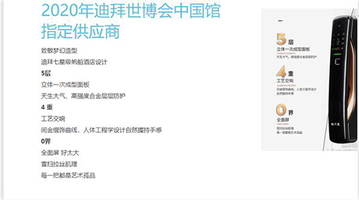 ��̫̫V70ָ�y�i�������o��ͥ��ȫ���ƿ���������