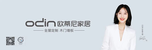 �W����ҾӲ͏Nһ�w���O(sh��)Ӌ��С���g��׃����g!