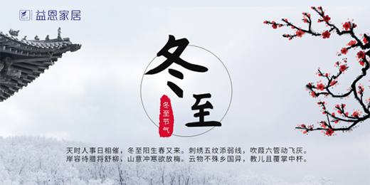 ��������������ҾӴ��|������^һ�������L��һҹ