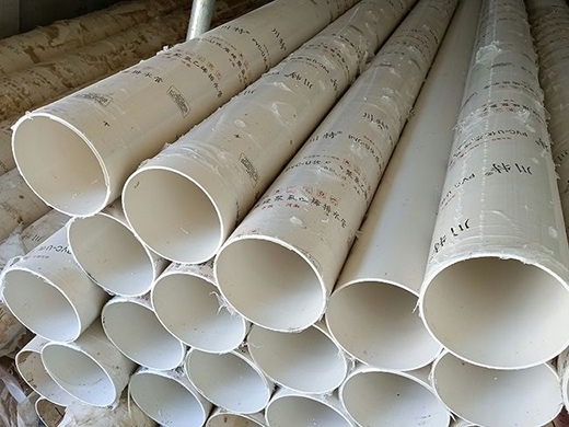 PVC�ܲĹܼ��ă�(y��u)�c����Ҫ��;!