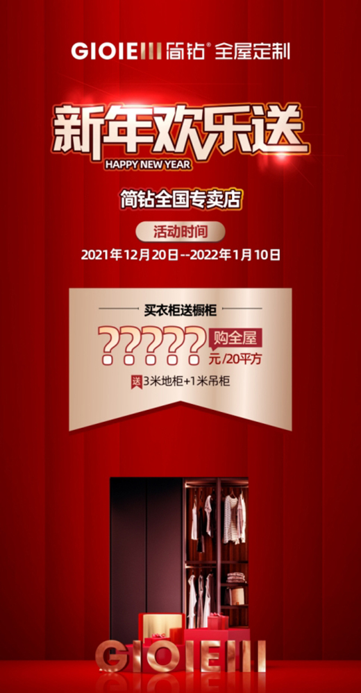 �V�ݺ��@ȫ�ݶ��ƼҾ� ����g����