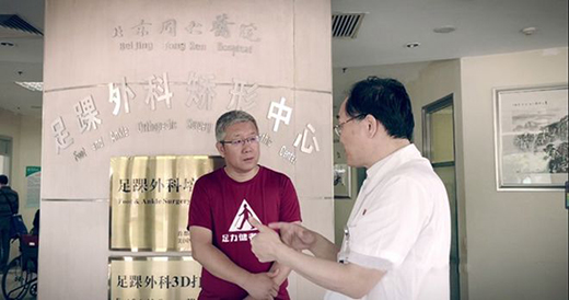 ����������Ь��ʲô�ܚgӭ?