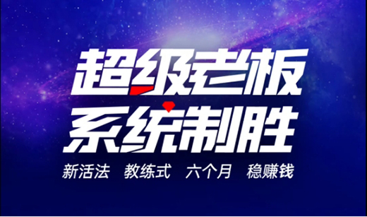 ����(j��)�ϰ� ϵ�y(t��ng)��!���ˏN�l(w��i)������ϯ���ڡ�����(j��)�ϰ���L(zh��ng)�I(y��ng)��